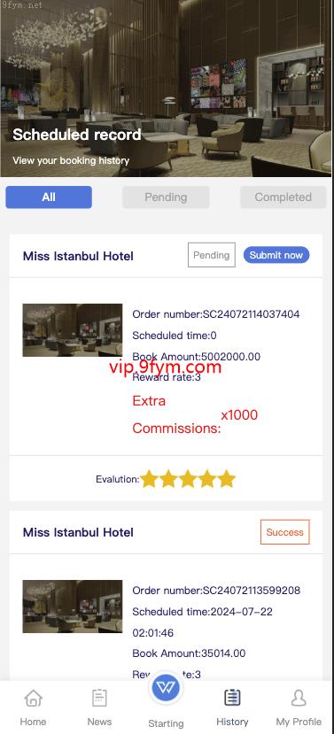 最新UI酒店抢单_最新版海外酒店抢单刷单系统/前端uinapp/卡单连单/海外源码开源_开源插图3