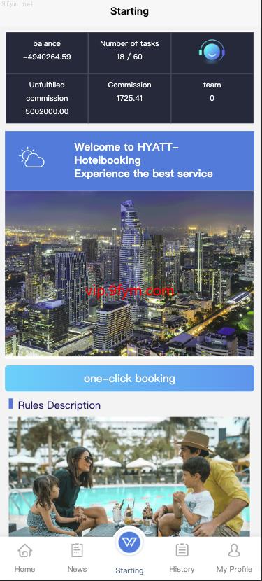 最新UI酒店抢单_最新版海外酒店抢单刷单系统/前端uinapp/卡单连单/海外源码开源_开源插图2