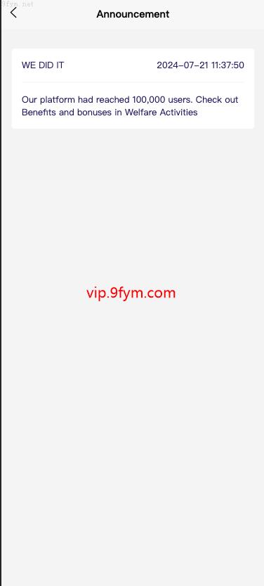 最新UI酒店抢单_最新版海外酒店抢单刷单系统/前端uinapp/卡单连单/海外源码开源_开源插图5