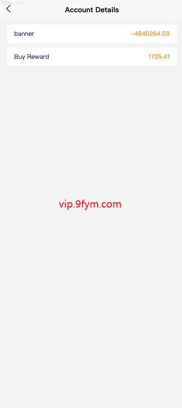 最新UI酒店抢单_最新版海外酒店抢单刷单系统/前端uinapp/卡单连单/海外源码开源_开源插图9