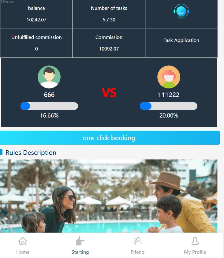 最新版海外_情侣酒店抢单刷单系统/前端uinapp_卡单连单_情侣酒店抢单源码开源_开源插图