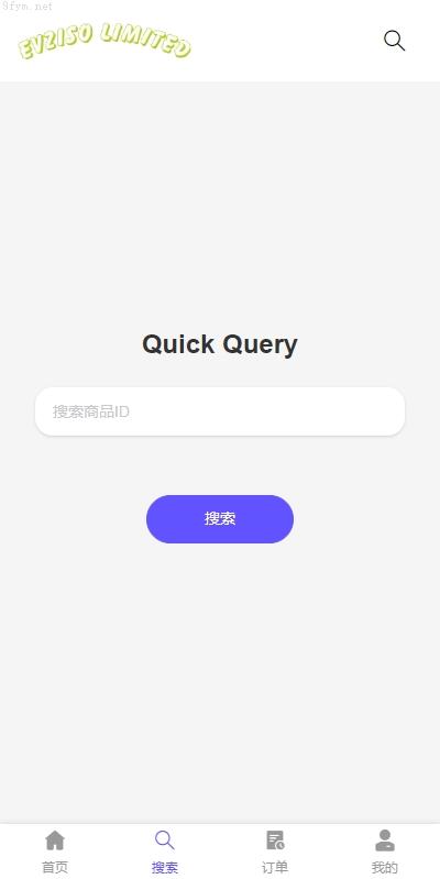 海外ui_多语言商城回收系统/订单自定义价格回收/海外商城订单回收商城源码开源_开源插图2