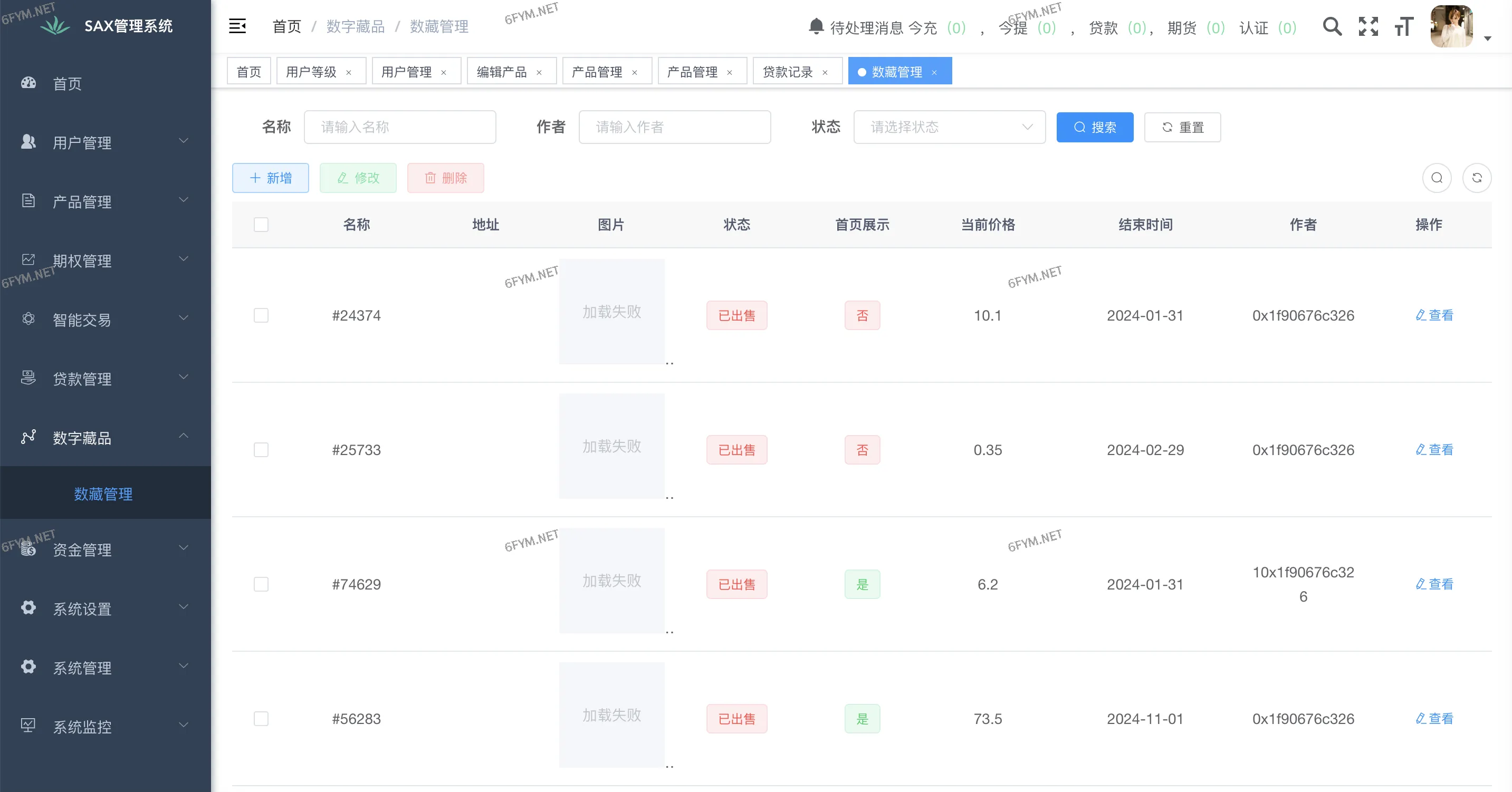 【开源源码10国语言】交易所_借贷_贵金属交易_美股股票_期货_黄金_合约_智能交易__k线需要付费开源_开源插图9