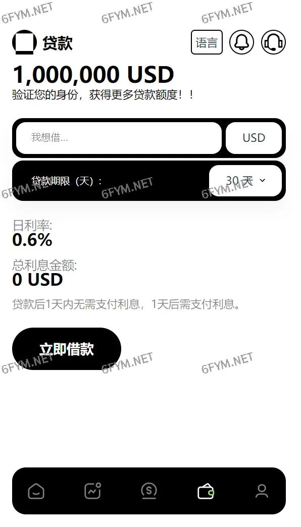 【开源源码10国语言】交易所_借贷_贵金属交易_美股股票_期货_黄金_合约_智能交易__k线需要付费开源_开源插图12