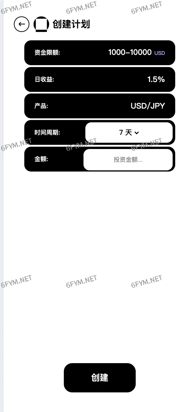 【开源源码10国语言】交易所_借贷_贵金属交易_美股股票_期货_黄金_合约_智能交易__k线需要付费开源_开源插图17