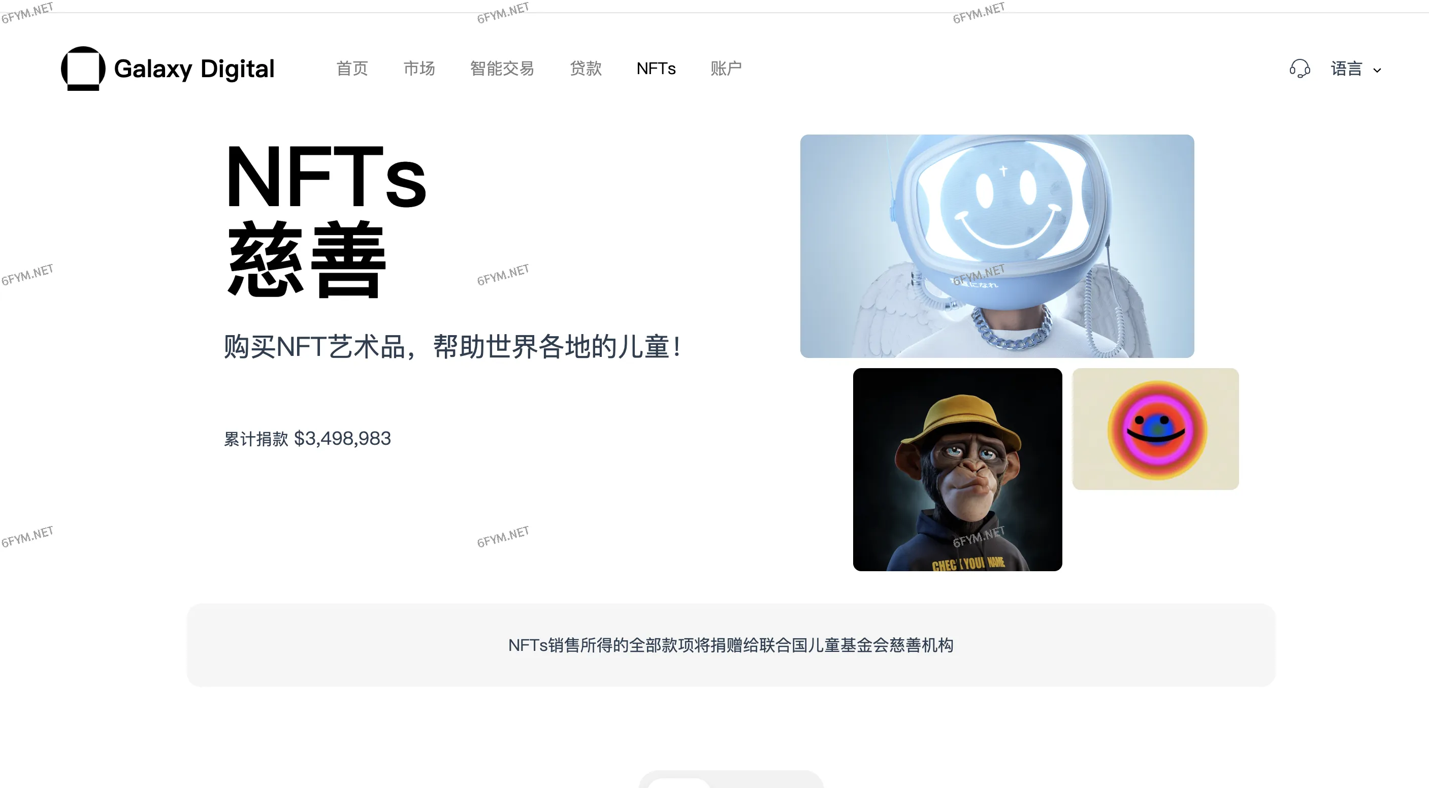 【开源源码10国语言】交易所_借贷_贵金属交易_美股股票_期货_黄金_合约_智能交易__k线需要付费开源_开源插图14