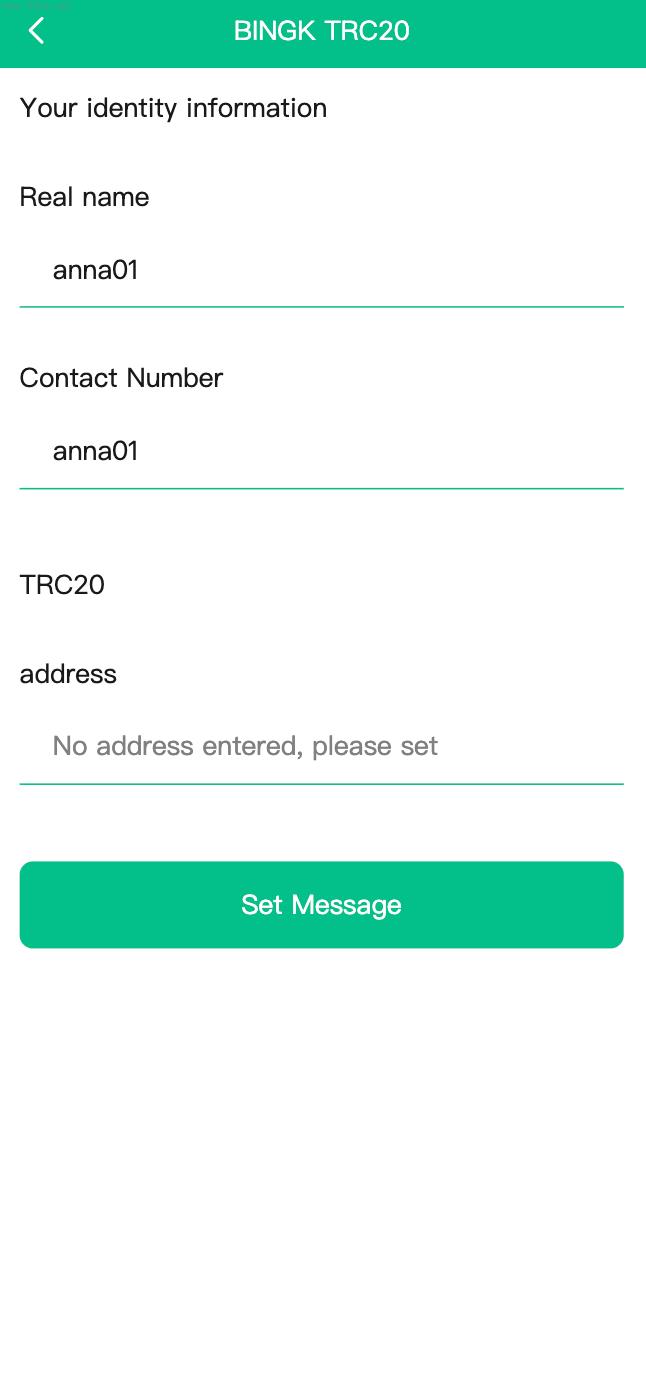 商城刷单源码抢单商城_最新多语言app优化刷单_抢单系统_订单自动匹配系统_连单卡单_海外源码插图5