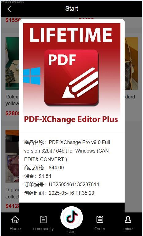新开发_新品_tiktok抢单刷单系统/订单自动匹配系统/刷单抢单源码_精品插图8