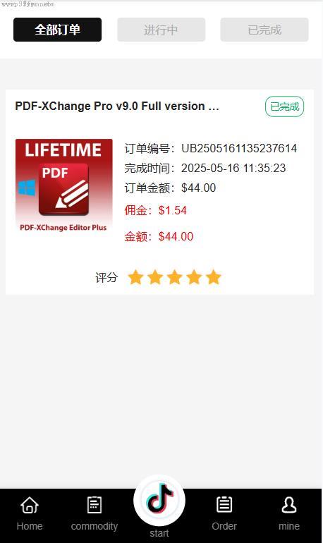 新开发_新品_tiktok抢单刷单系统/订单自动匹配系统/刷单抢单源码_精品插图9