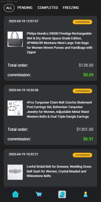 商城刷单源码抢单商城_海外抢单刷单系统_连单卡单_手动自动派单_打针插图5