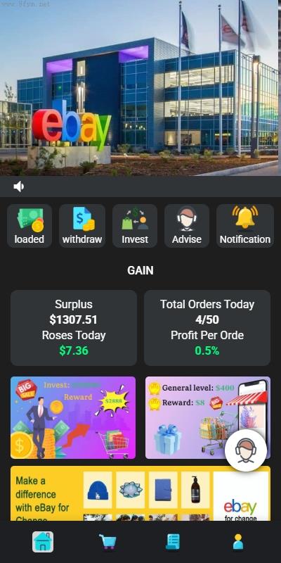 商城刷单源码抢单商城_海外抢单刷单系统_连单卡单_手动自动派单_打针插图2