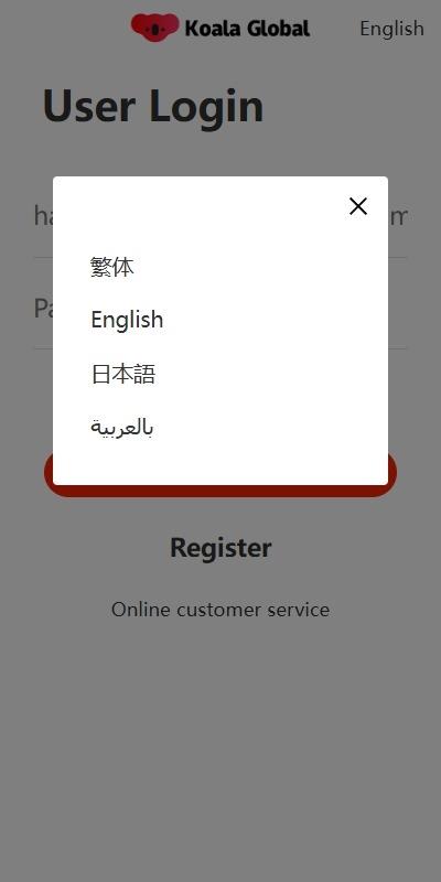 商城刷单源码抢单商城_多语言_亚马逊抢单_刷单系统_手动自动派单_连单卡单插图8